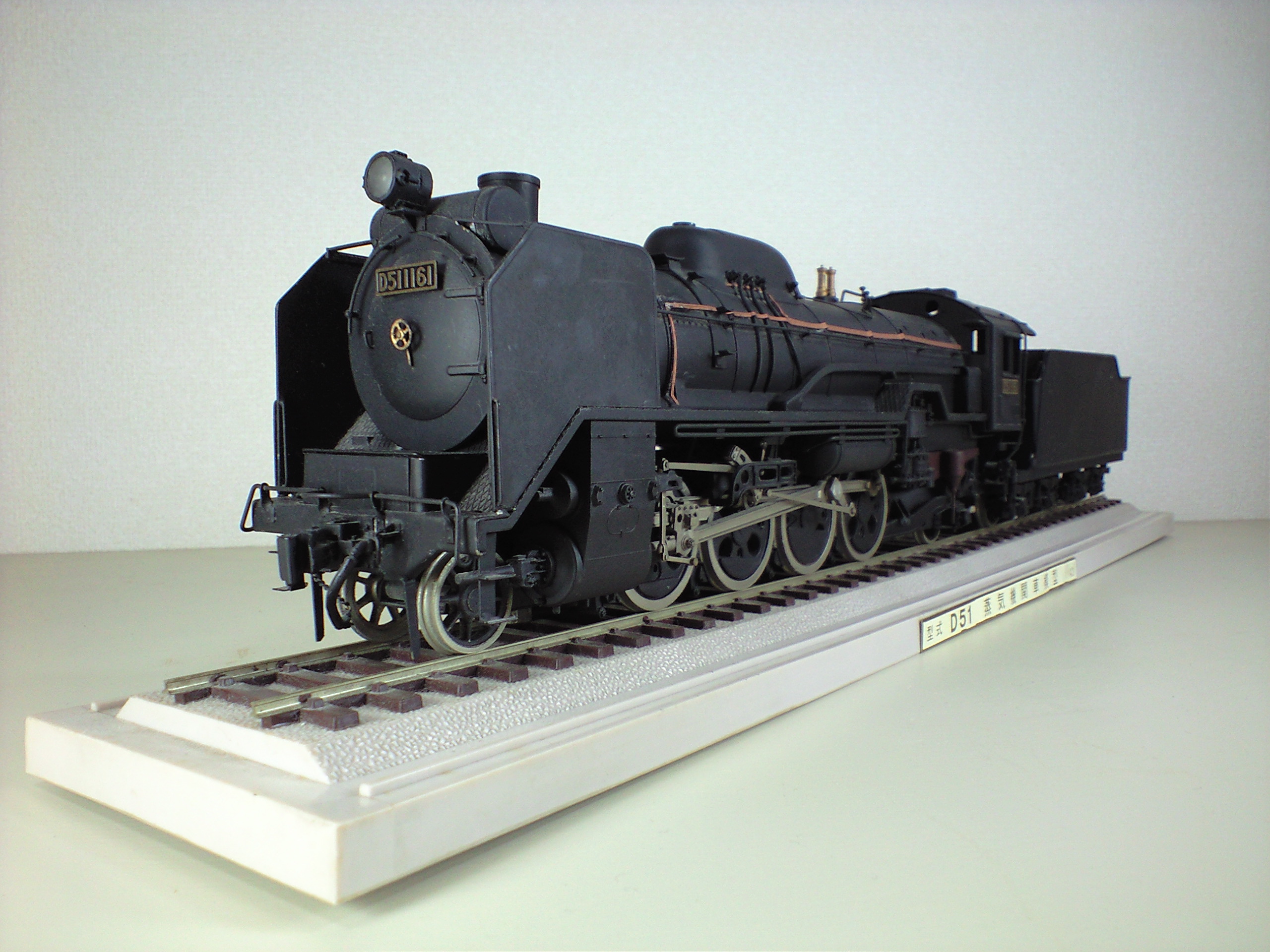 42スケール　D51形蒸気機関車　モデル　模型　ジャンク